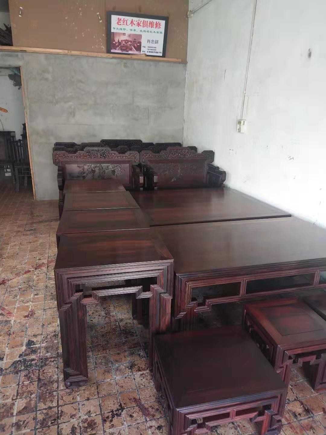 上海上门维修红木家具